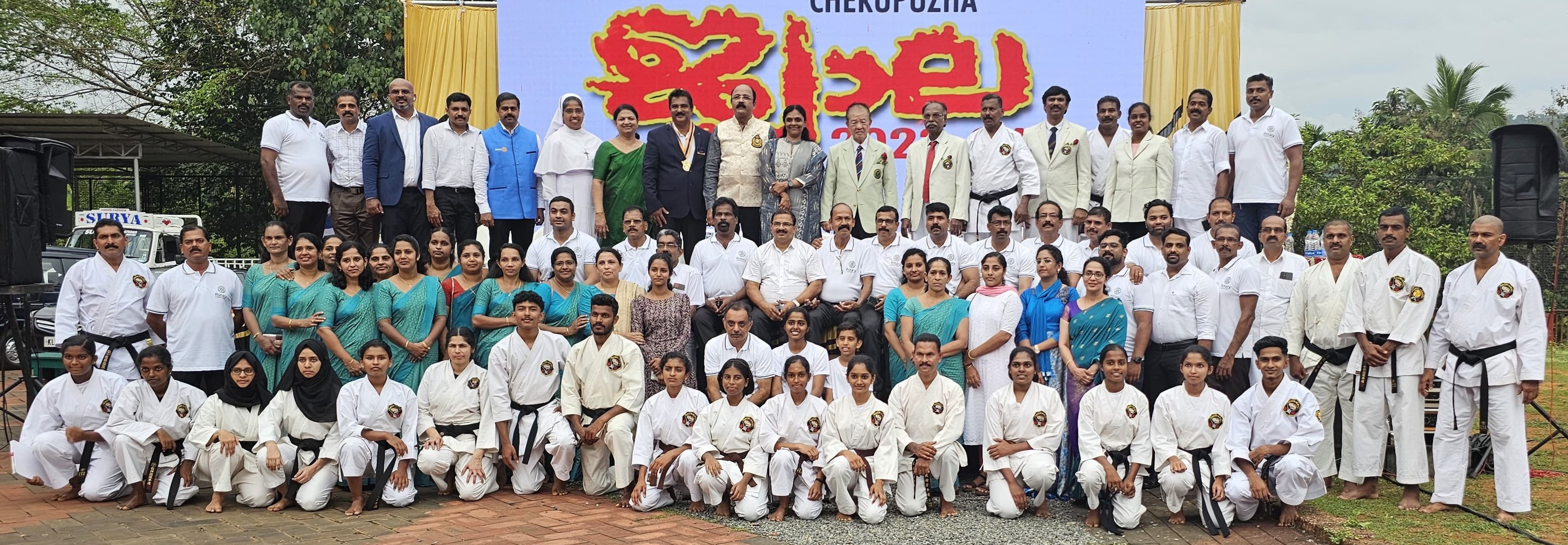 Another Shorinryu Karate demonstration